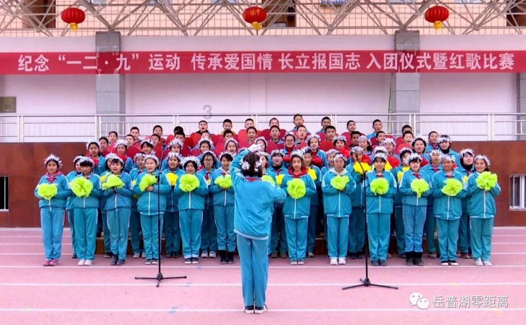 救援工程师